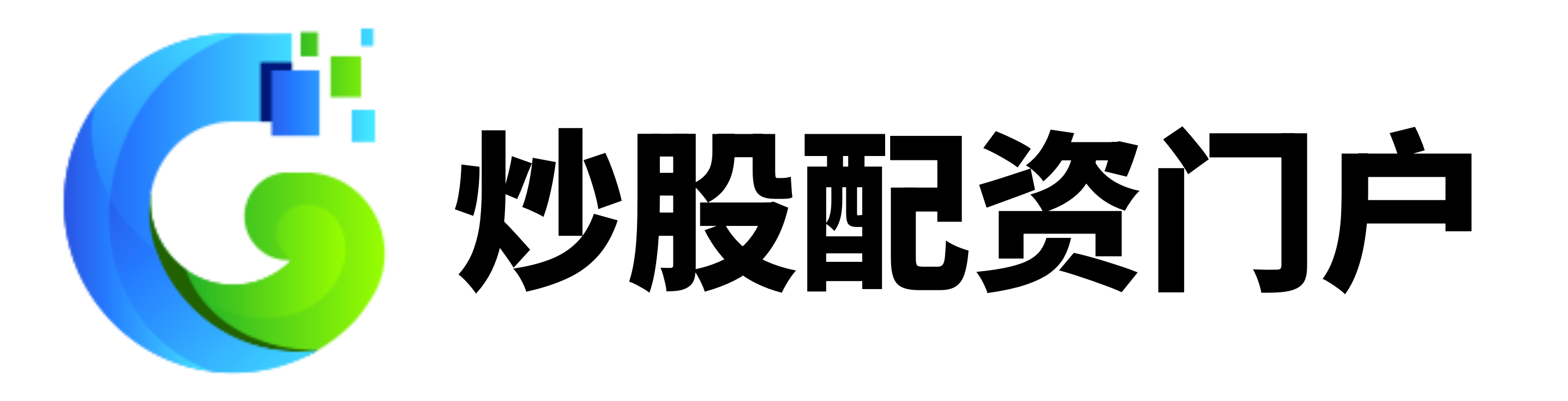 涨配资网